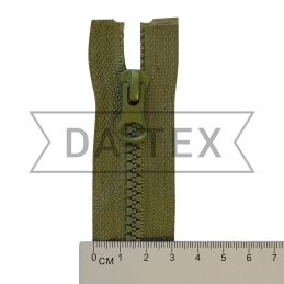 50 cm Plastic zipper N.5 khaki