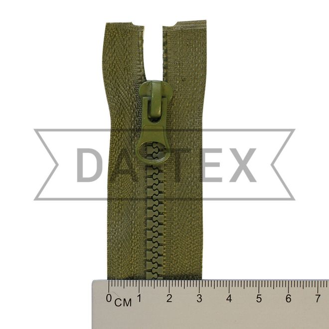 75 cm Plastic zipper N.5 O/E khaki