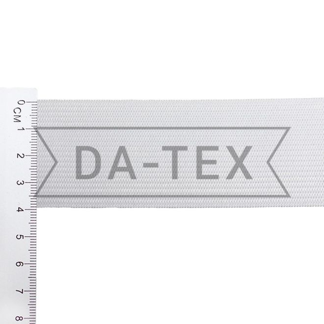 ᐉ 40 mm Knitting elastic tape white in «DA-TEX»