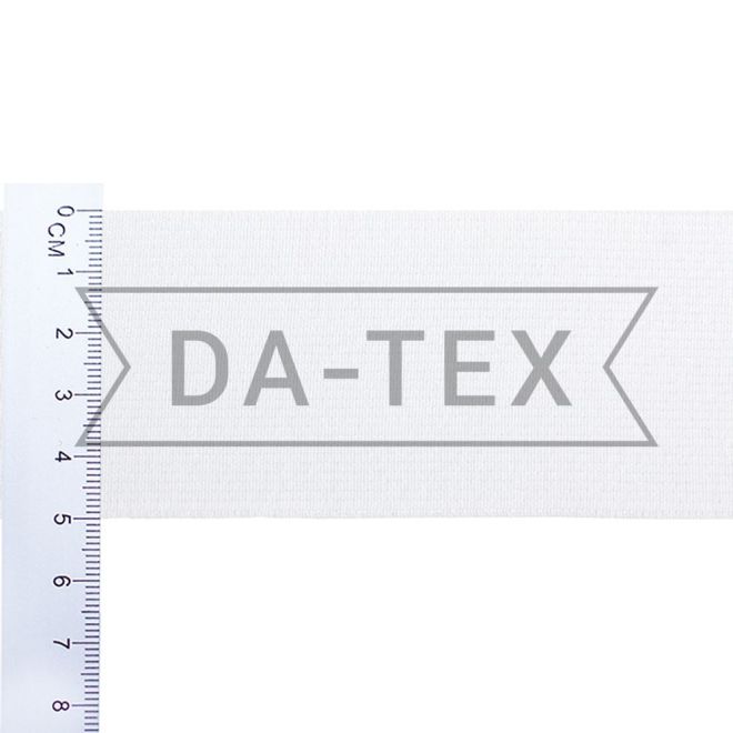 50 mm Woven elastic tape DDK white