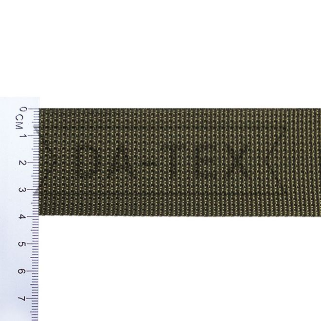 40 mm PP tape 28,8 g/m khaki