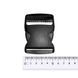 50 mm Plastic buckle fastener black