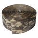 100 mm Hook tape 100% NYLON "А" khaki pixel