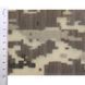 100 mm Hook tape 100% NYLON "А" khaki pixel