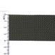 40 mm PP tape 28,8 g/m dark khaki GCC №327