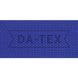 40 mm PP tape 18 g/m electric blue GCC №223