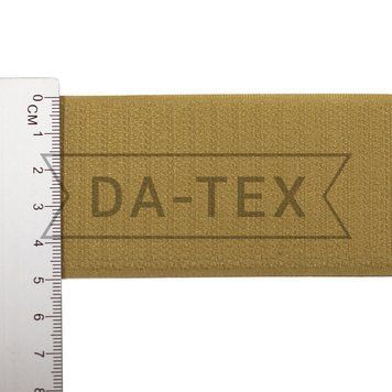 50 mm Hook tape "B quality" (35%PA+65%PE)"В" dark beige GCC №278