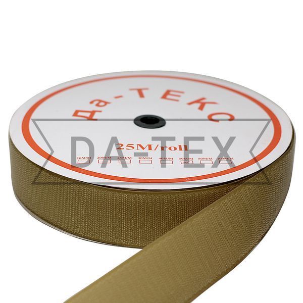 50 mm Hook tape "B quality" (35%PA+65%PE)"В" dark beige GCC №278