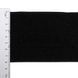 80 mm Loop tape "B quality" (35%PA+65%PE)"В" black GCC №322
