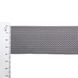 40 mm PP tape 18 g/m grey GCC №529