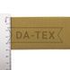 50 mm Hook tape "B quality" (35%PA+65%PE)"В" dark beige GCC №278