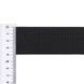 40 mm PP tape 28,8 g/m black GCC №322