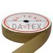 50 mm Hook tape "B quality" (35%PA+65%PE)"В" dark beige GCC №278