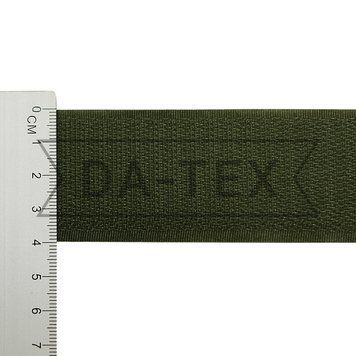 40 mm Hook tape "B quality" (35%PA+65%PE)"В" khaki GCC №327