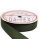 40 mm Hook tape "B quality" (35%PA+65%PE)"В" khaki GCC №327