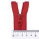 80 cm Nylon zipper No5 O/E red GCC №148