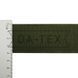 40 mm Hook tape "B quality" (35%PA+65%PE)"В" khaki GCC №327