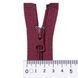 50 cm Nylon zipper #5 dark bordeaux GCC №179
