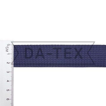 25 mm PP tape 12 g/m dark blue GCC №570