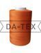 30/2 (4000 yards) thread 100% polyester orange GCC №157