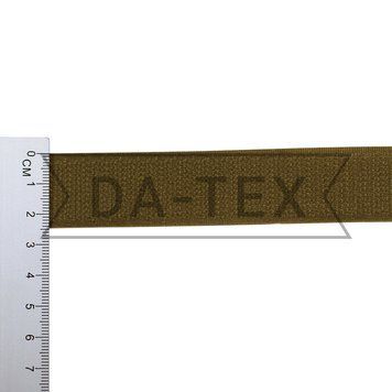 25 mm Hook tape (35%PA+65%PE)"B" khaki GCC №298