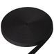 25 mm PP tape 12 g/m black GCC №322
