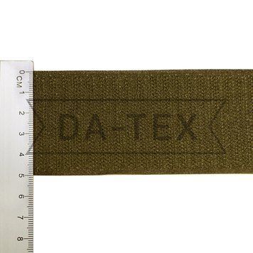 50 mm Hook tape "B quality" (35%PA+65%PE)"В" khaki GCC №298