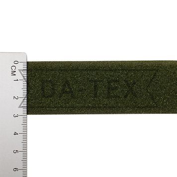 30 mm Loop tape "B quality" (35%PA+65%PE)"B" khaki GCC №327