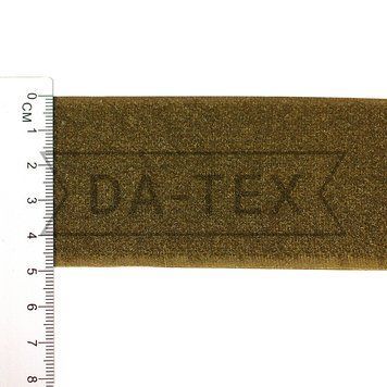 50 mm Loop tape "B quality" (35%PA+65%PE)"В" khaki GCC №298
