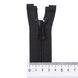 70 cm Nylon zipper #8/2 (S8) O/E black 2 sliders SP matte (oval hole puller), brass stops