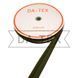 20 mm Hook and loop (35%PA+65%PE) "B" khaki GCC №327
