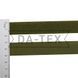 20 mm Hook and loop (35%PA+65%PE) "B" khaki GCC №327