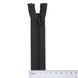 70 cm Nylon zipper #6/2 (S6) O/E black 2 sliders SP matte (oval hole puller), brass stops