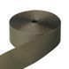 100 mm Hook tape 65% NYLON 35% PE "B+" khaki GCC №514