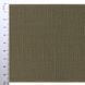 100 mm Hook tape 65% NYLON 35% PE "B+" khaki GCC №514