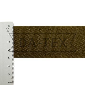 40 mm Hook tape "B quality" (35%PA+65%PE)"В" khaki GCC №298