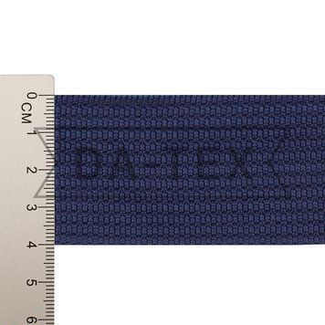 40 mm PP tape 28,8 g/m REPS dark blue GCC №330