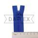 75 cm Plastic zipper #5 electric blue GCC №340