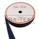 25 mm Hook and loop (35%PA+65%PE) "B" dark blue GCC №330