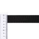 25 mm Outer tape 8 g/m (100% polyamide) black 100% PA