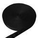25 mm Outer tape 8 g/m (100% polyamide) black 100% PA