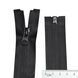 50 cm Nylon zipper #7 TPU water resistant O/E black GCC №322