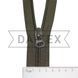 70 cm Nylon zipper #8 O/E (best quality) khaki aSBS, brass stops, SP matte GCC №514