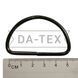 50 mm Strengthened metal semi ring black nickel 50*28*3,2 mm