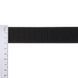 30 mm Hook tape 65% NYLON 35% PE "B+" black