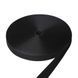 30 mm Hook tape 65% NYLON 35% PE "B+" black