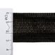 32 mm Inner tape black 32-390