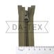 85 cm Nylon zipper No7 2 sliders O/Е khaki GCC No298 YKK
