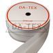 40 mm Hook and loop "B quality" (35%PA+65%PE)"В" white GCC №101