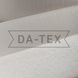 40 mm Hook and loop "B quality" (35%PA+65%PE)"В" white GCC №101
